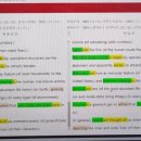 호평고등학교 이미지