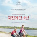 4월이야기 이미지