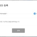 비즈시스템 이미지