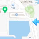 신바다수산 이미지