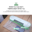 싸다구마켓 이미지