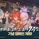 그랜드 이미지