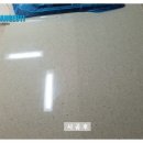 스타광택 이미지