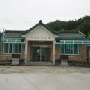 내장포경로당 이미지