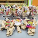 거원초등학교 이미지