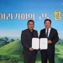 (주)넥스트뷰 세계타임즈