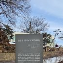 만경읍사무소 이미지