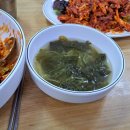 그때그시절식당 이미지