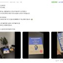 마포삼성약국 | 12월 2주 차에 내가 뭘 했냐면...?!