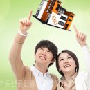 뻐꾸기부동산공인중개사사무소 이미지