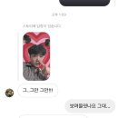 보며들다