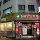 사평대로53길 119 이미지