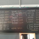 영아국수 이미지