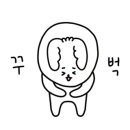 신사스타약국 이미지