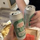 참참마트 이미지