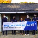 예림환경 미디어투데이