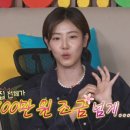 원종합인테리어 이미지