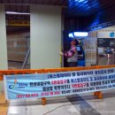 한성대입구역 5번 출구 이미지
