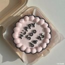 NUTTY MELLOW | [너티멜로우] 평택 100% 담백한 동물성 생크림 레터링 도시락 기념일 케이크 전문점 용죽지구 카페 추천