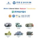 덕성 기업사 이미지