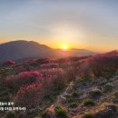 지리산 이미지
