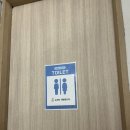 솔샘역 화장실 이미지