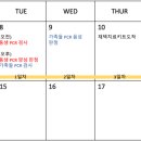 리앤홍이비인후과의원 네이버블로그