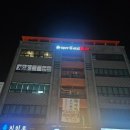 익산 크로스핏 추천 :: 모현동 크로스핏 , 슈퍼토탈 익산