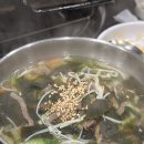 유일돌구이 이미지