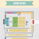 영일만소울푸드협동조합 | 제20회 칠포재즈페스티벌 2026 포항 | 기본정보·라인업·티켓·교통·관람팁