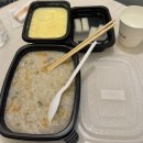 백프로김밥 | 시골쥐 서울까지 가서 코 수술하고 오다! <내돈내산 비염수술 기능코,자가늑> ~8일차 후기