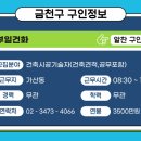 삼우플랜트(주) 이미지