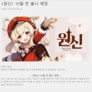 PC파트너 이미지