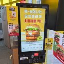 SK스피트메이트이마트통영점 | T멤버십 VIP PICK 할인 혜택