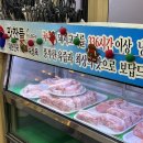 신성대중사우나 이미지