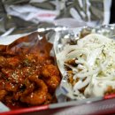 치킨쥼 이미지