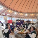 보광산관광농원 | 청주 근처 단체 숙소 보광산 관광 농원 MT및숙박 후기