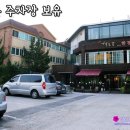해오름2로 전체 이미지
