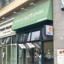 위미즐베이글