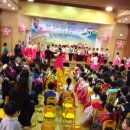 숲속나라유치원 이미지