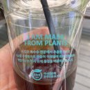 일초커피