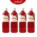 자연그대로 쇼핑하우