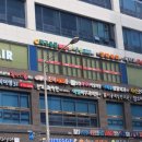 구파발미용실