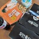 피자마루모던통닭 이미지