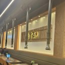 1731 | 평택 만세로 소갈비 전문점 우가든 신상맛집 후기