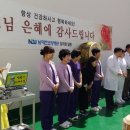 남대전요양병원 Daum카페