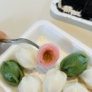 유신떡집