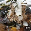 김서방참숯불닭갈비 이미지