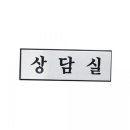 H0206 쇼핑하우