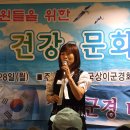 동대문구 보훈회관 이미지